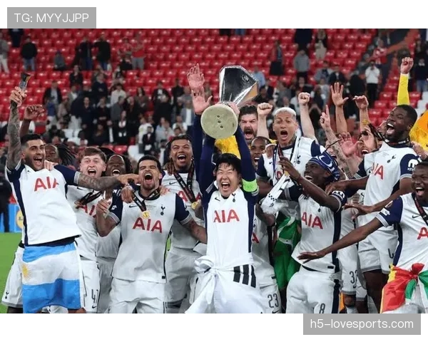 孙兴慜：率热刺夺欧联首冠的队长荣耀解析