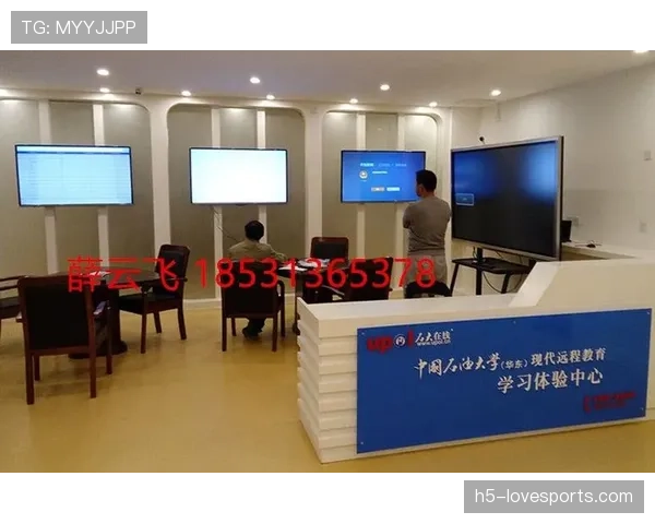 L组比赛直播平台及观看指南